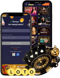 Игры Loto Как они меняют жизни игроков Игры Loto Как они меняют жизни игроков