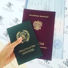 Купить диплом в Махачкале доступные варианты и советы